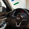 نيسان التيما نص فل ٢٠٢٤