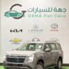 نيسان باترول SE2 2025