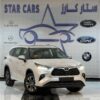 تويوتا هايلندر GLE 2024