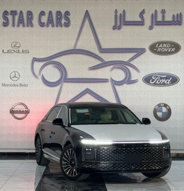 WhatsApp Image 2025-03-03 at 21.41.14 (1) ازيرا كاليجرافي ٢٠٢٥