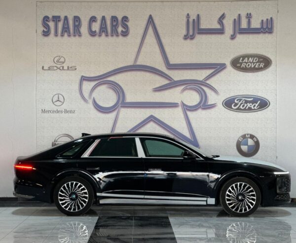 WhatsApp Image 2025-03-03 at 21.41.14 ازيرا كاليجرافي ٢٠٢٥